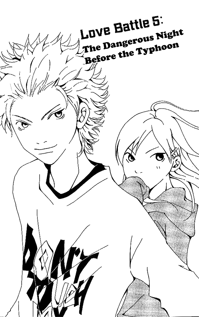 Aniki wa Tsunayoshi! The Dangerous Night Before the Typhoon 第6页