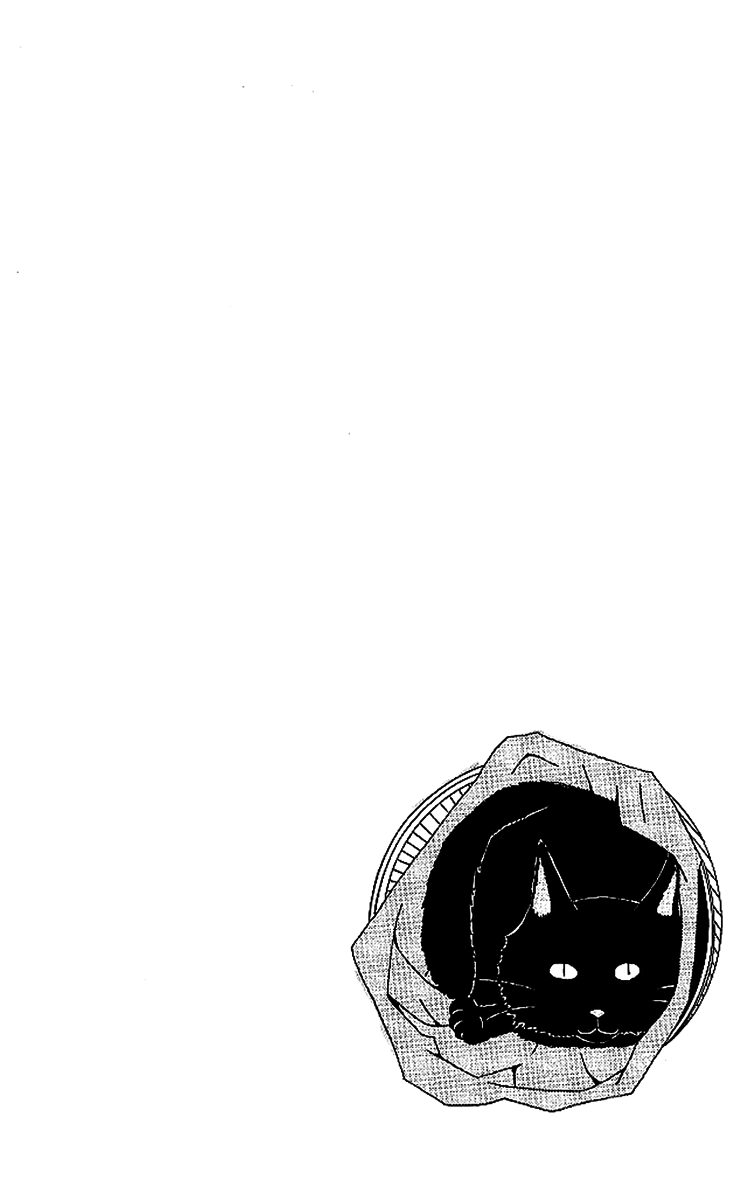 Aniki wa Tsunayoshi! The Dangerous Night Before the Typhoon 第51页