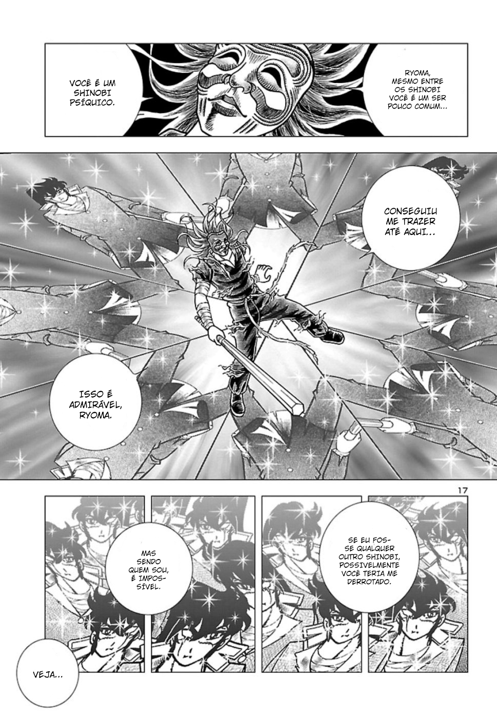Fuuma no Kojiro: Jo no Maki Reflexo da Lua 第22页
