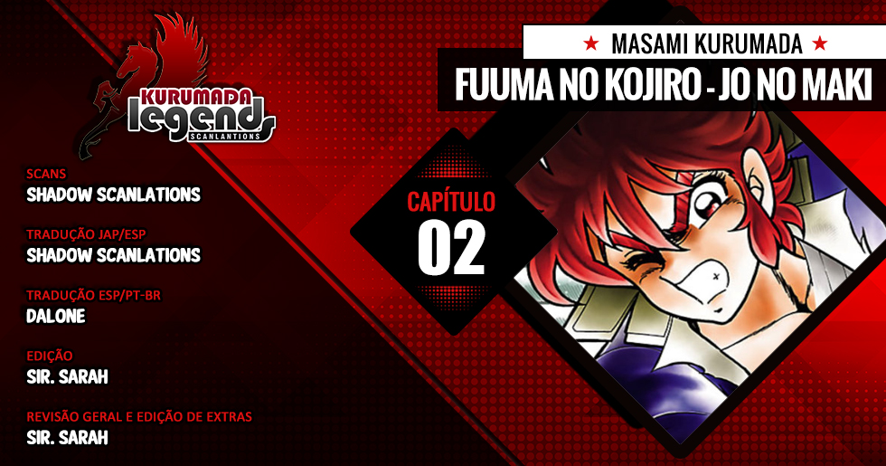 Fuuma no Kojiro: Jo no Maki Reflexo da Lua 第26页