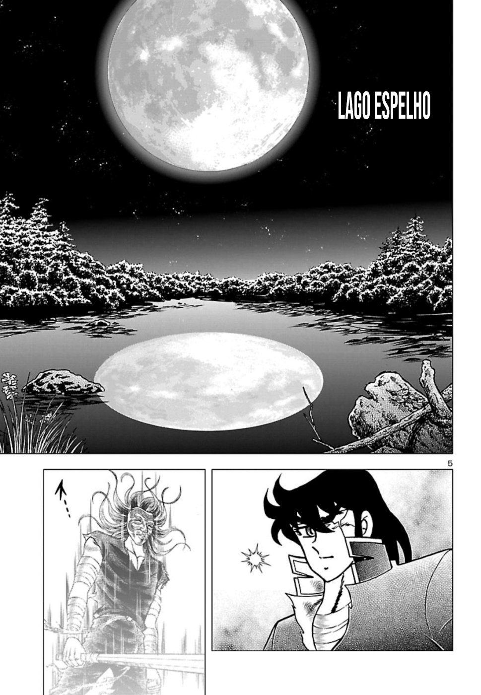 Fuuma no Kojiro: Jo no Maki Reflexo da Lua 第10页