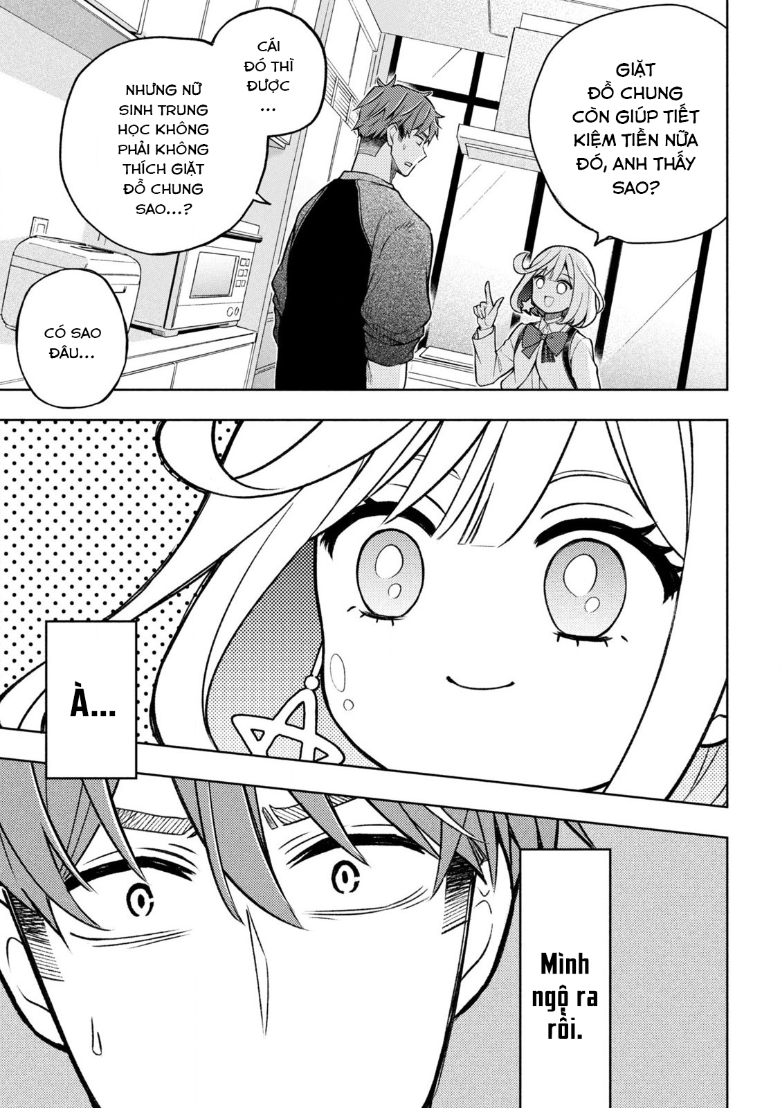 Norainu to Tenshi-chan Vol. 1 Ch. 3 第13页