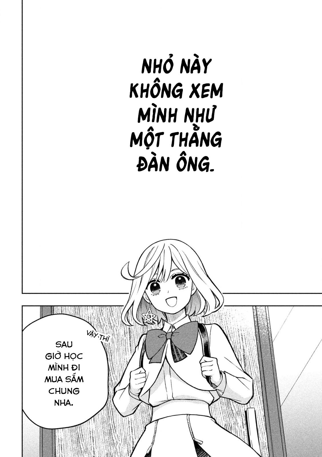 Norainu to Tenshi-chan Vol. 1 Ch. 3 第14页