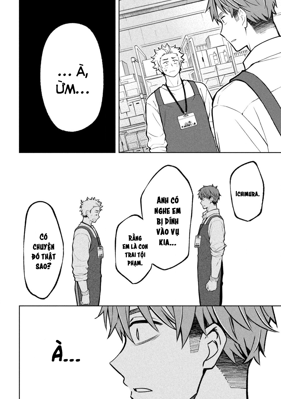 Norainu to Tenshi-chan Vol. 1 Ch. 3 第18页