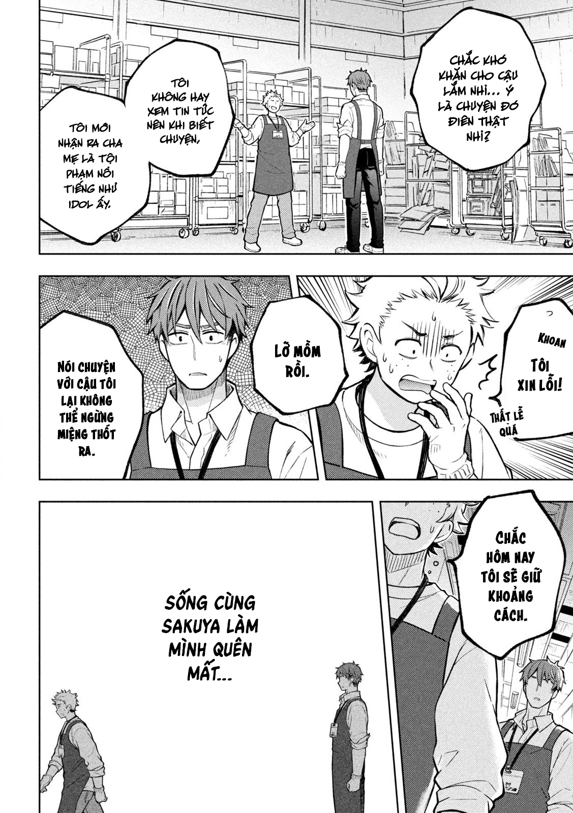 Norainu to Tenshi-chan Vol. 1 Ch. 3 第20页