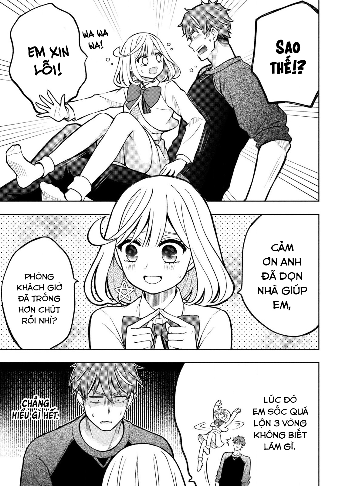 Norainu to Tenshi-chan Vol. 1 Ch. 3 第3页