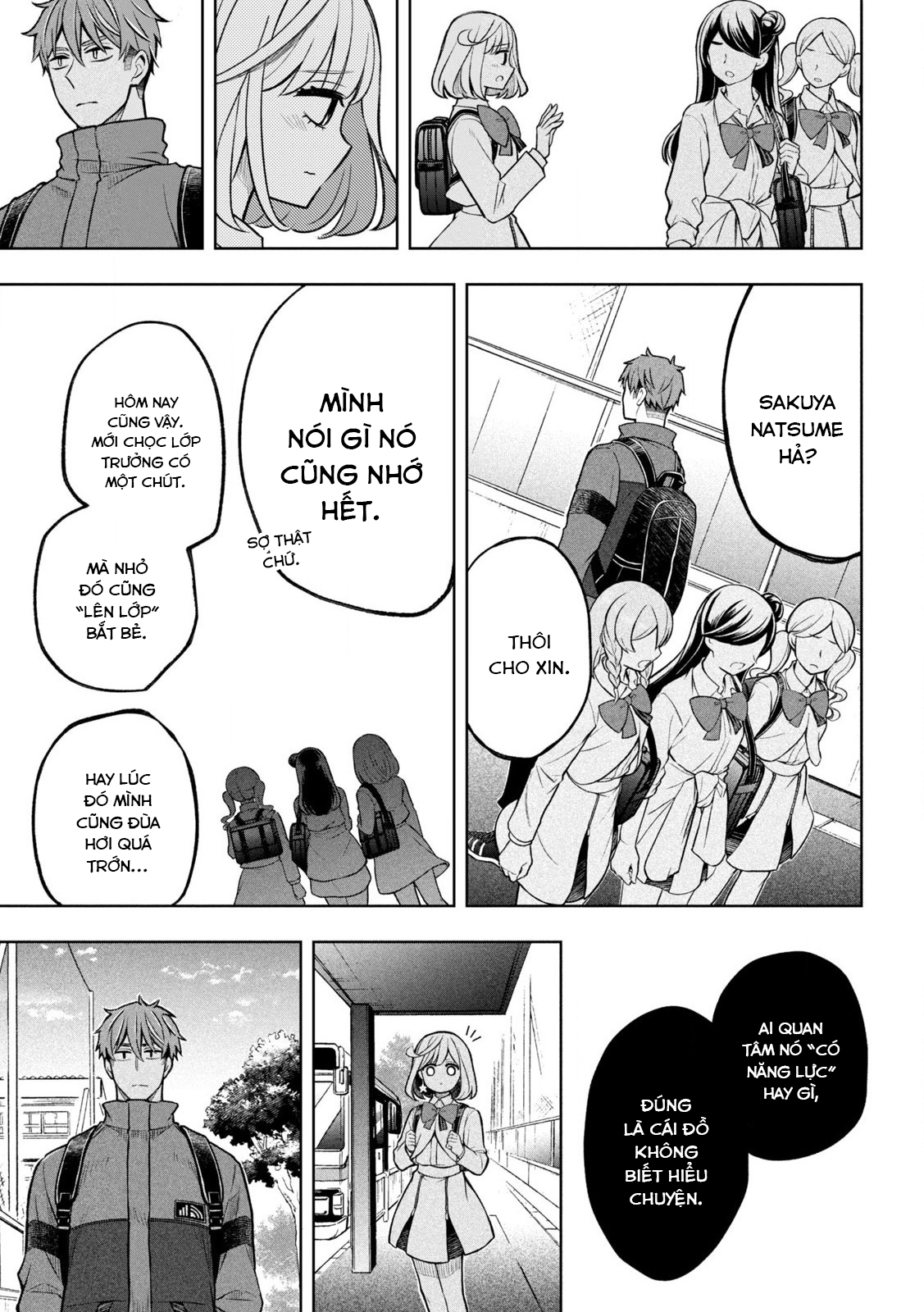 Norainu to Tenshi-chan Vol. 1 Ch. 3 第23页