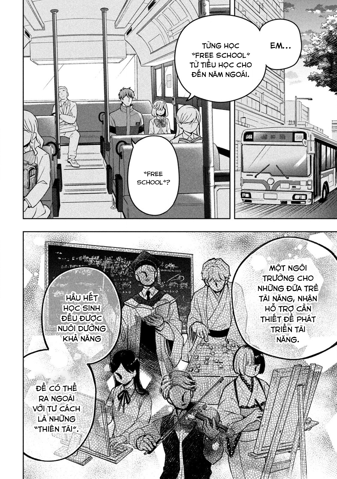 Norainu to Tenshi-chan Vol. 1 Ch. 3 第24页