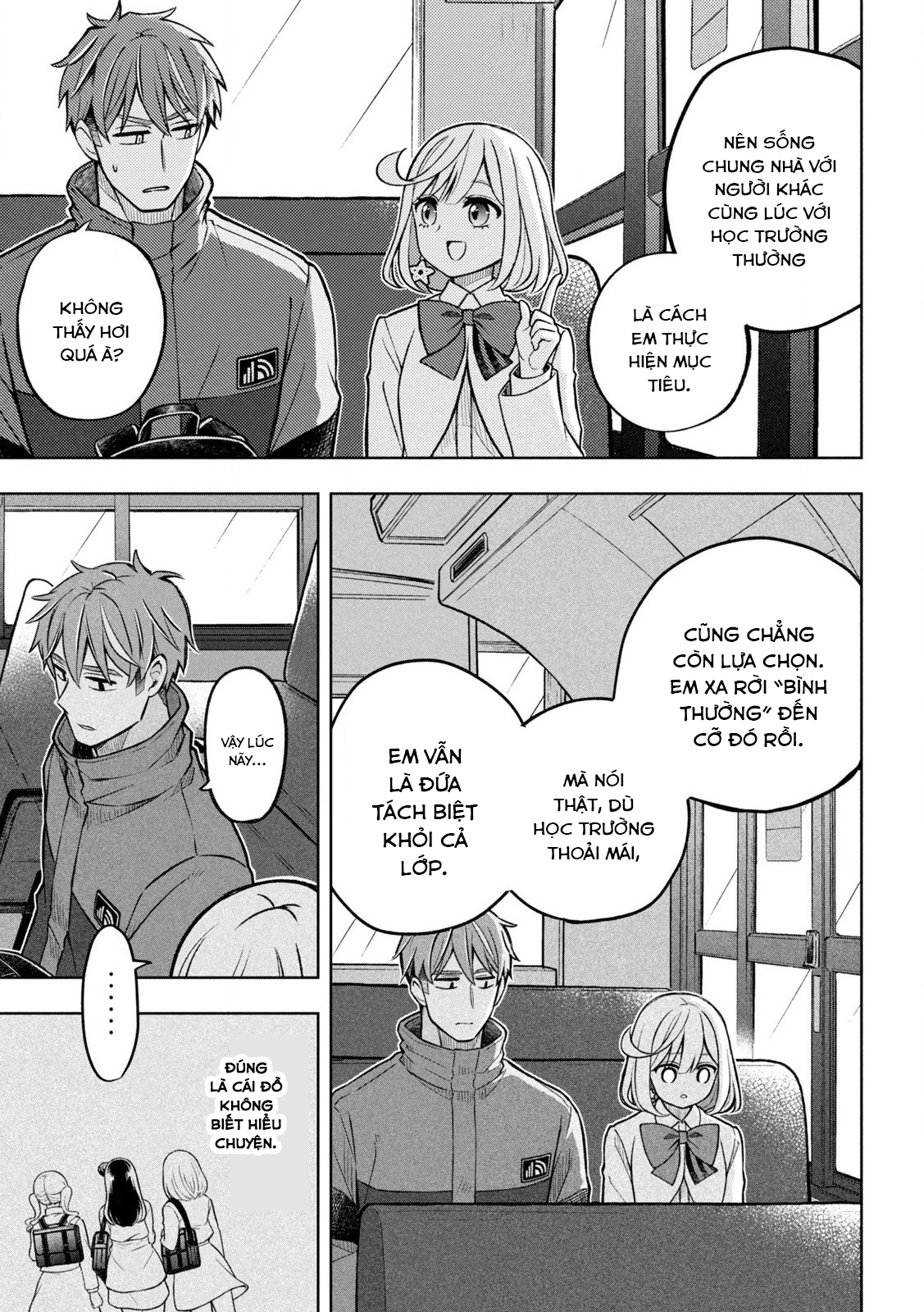 Norainu to Tenshi-chan Vol. 1 Ch. 3 第27页