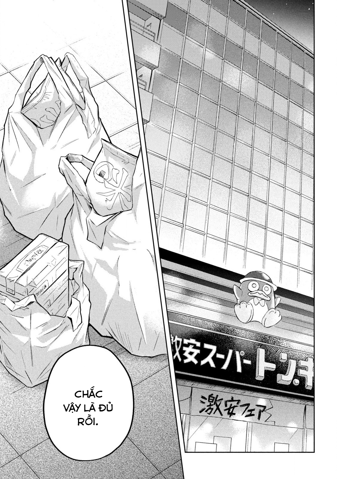 Norainu to Tenshi-chan Vol. 1 Ch. 3 第29页