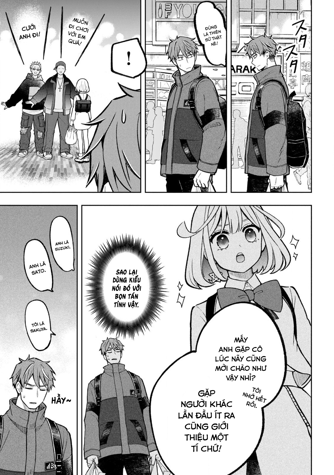 Norainu to Tenshi-chan Vol. 1 Ch. 3 第31页