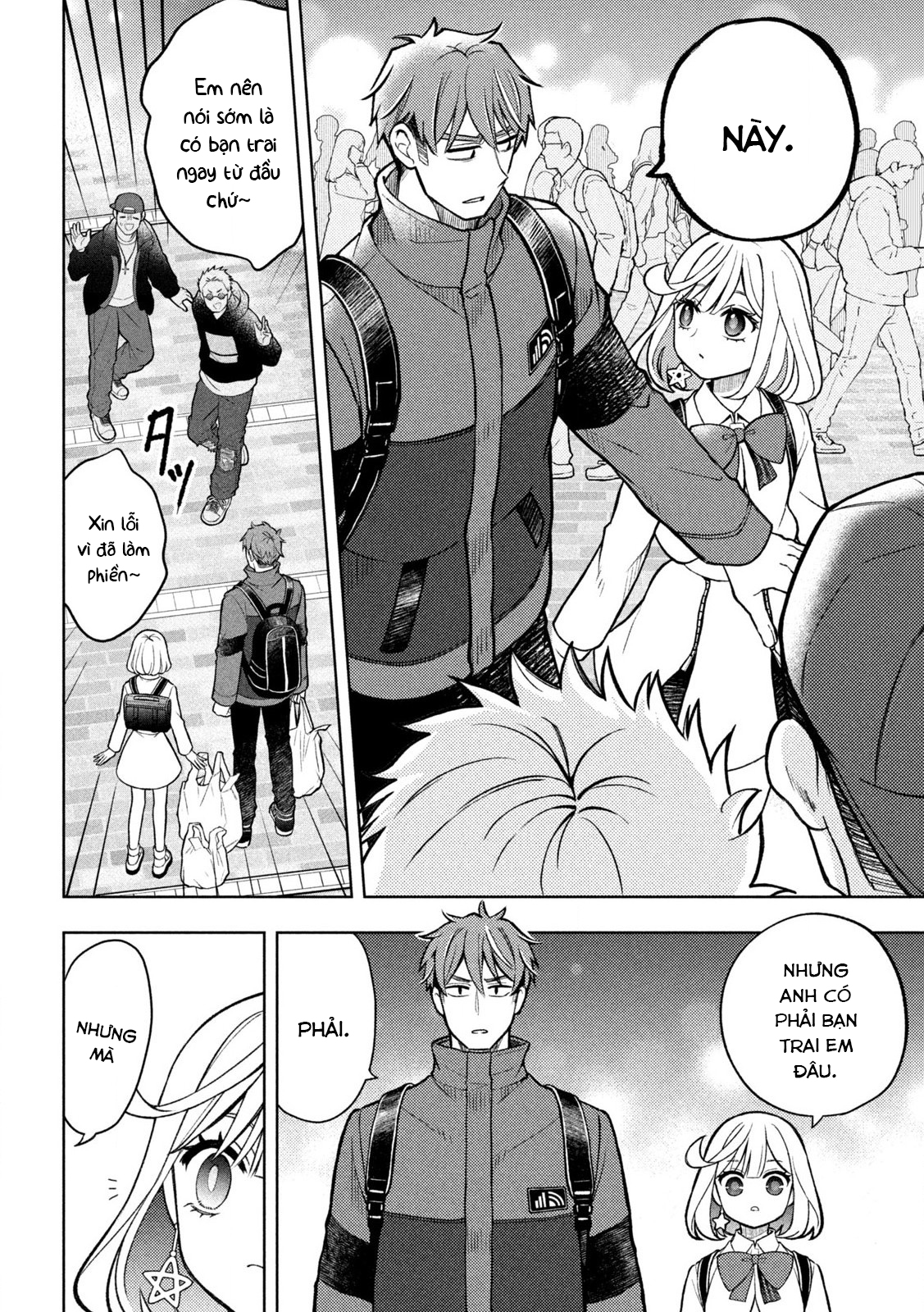 Norainu to Tenshi-chan Vol. 1 Ch. 3 第32页