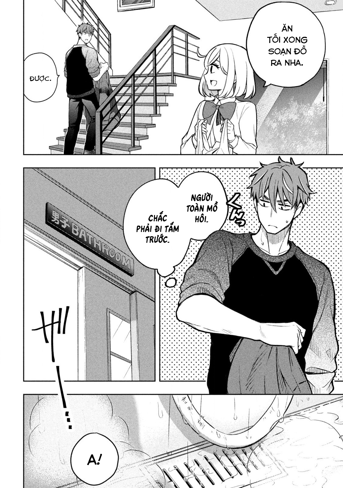 Norainu to Tenshi-chan Vol. 1 Ch. 3 第36页