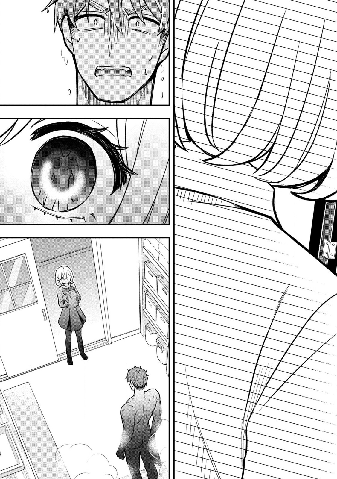 Norainu to Tenshi-chan Vol. 1 Ch. 3 第39页