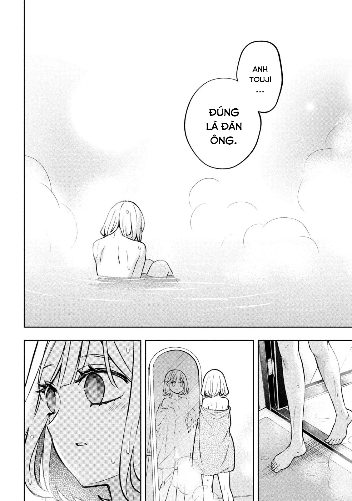 Norainu to Tenshi-chan Vol. 1 Ch. 3 第44页