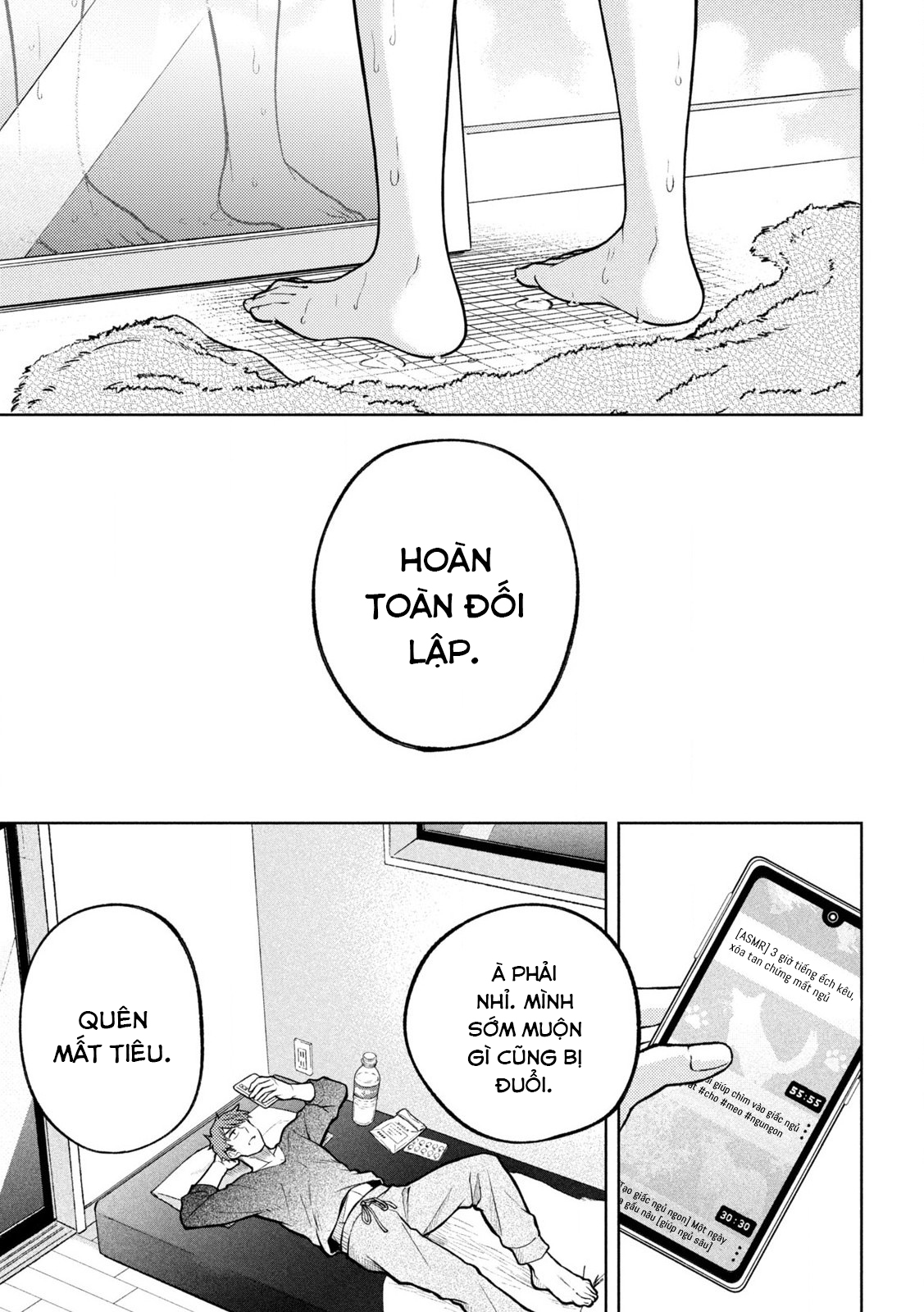 Norainu to Tenshi-chan Vol. 1 Ch. 3 第45页