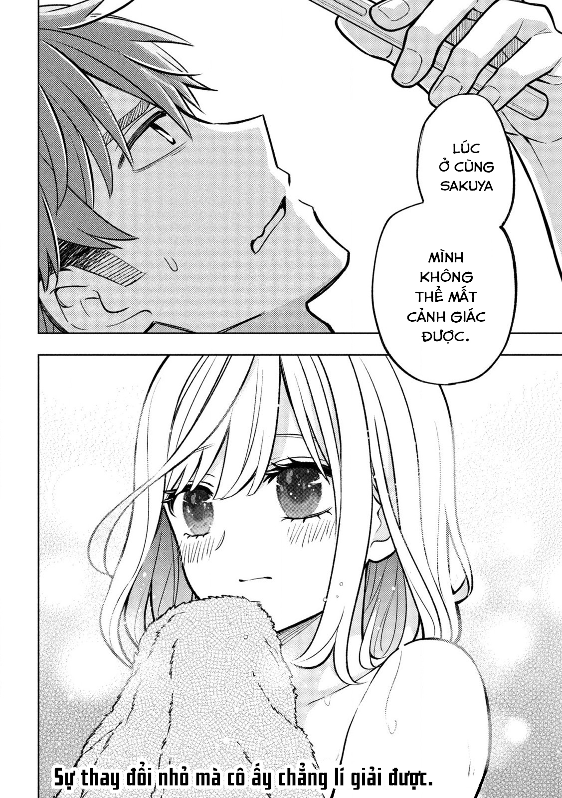 Norainu to Tenshi-chan Vol. 1 Ch. 3 第46页