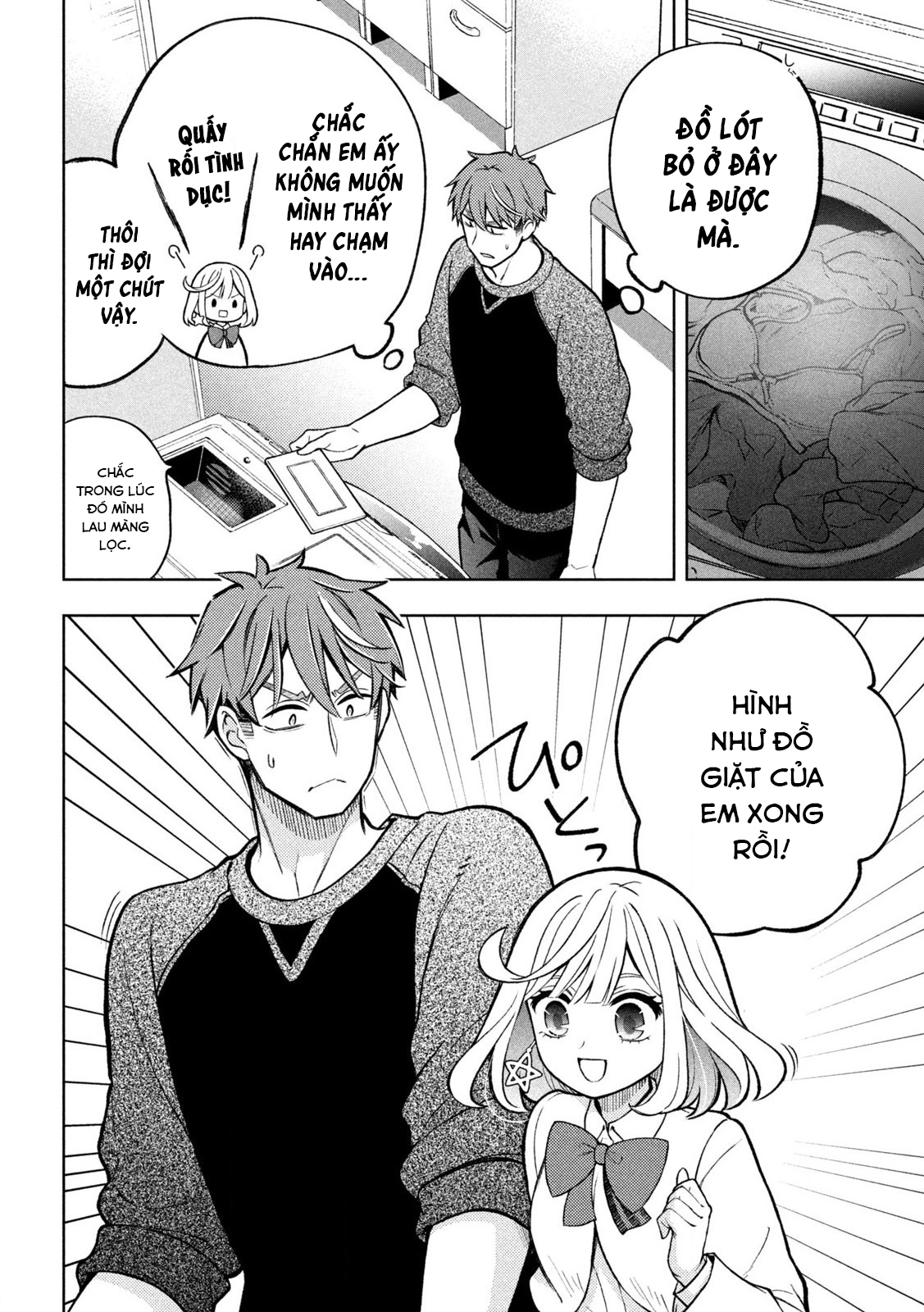 Norainu to Tenshi-chan Vol. 1 Ch. 3 第6页