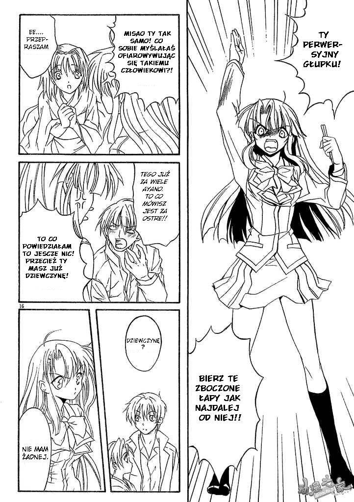 Kaze no Stigma - Kouen no Miko Vol. 1 Ch. 2 第16页