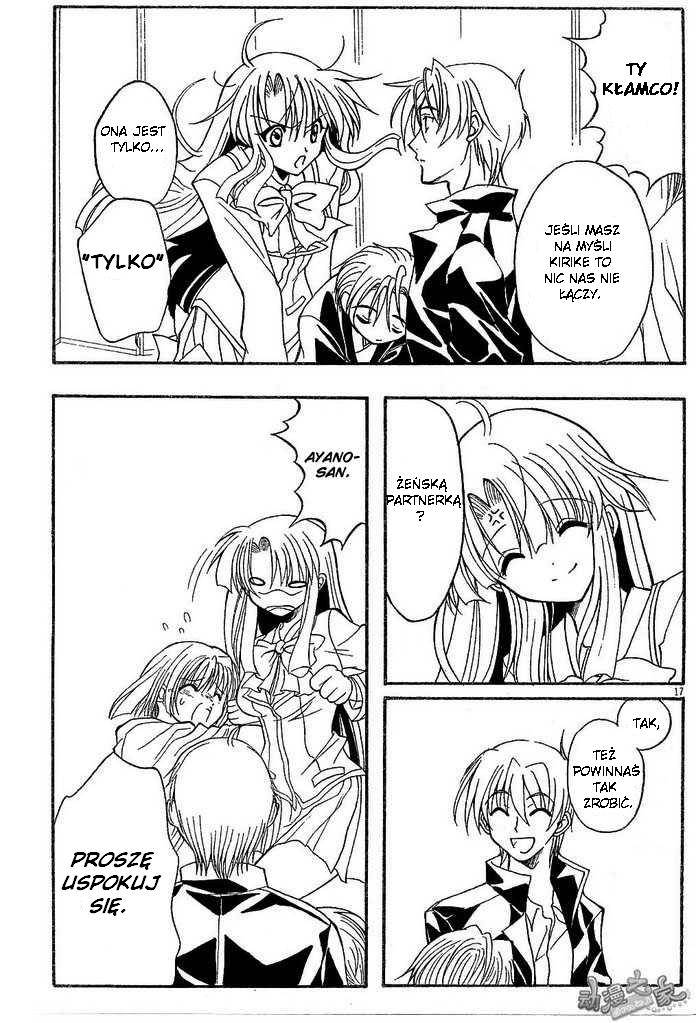 Kaze no Stigma - Kouen no Miko Vol. 1 Ch. 2 第17页