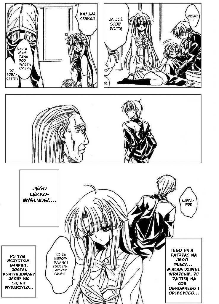 Kaze no Stigma - Kouen no Miko Vol. 1 Ch. 2 第27页