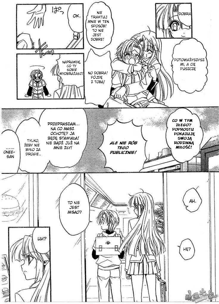 Kaze no Stigma - Kouen no Miko Vol. 1 Ch. 2 第33页
