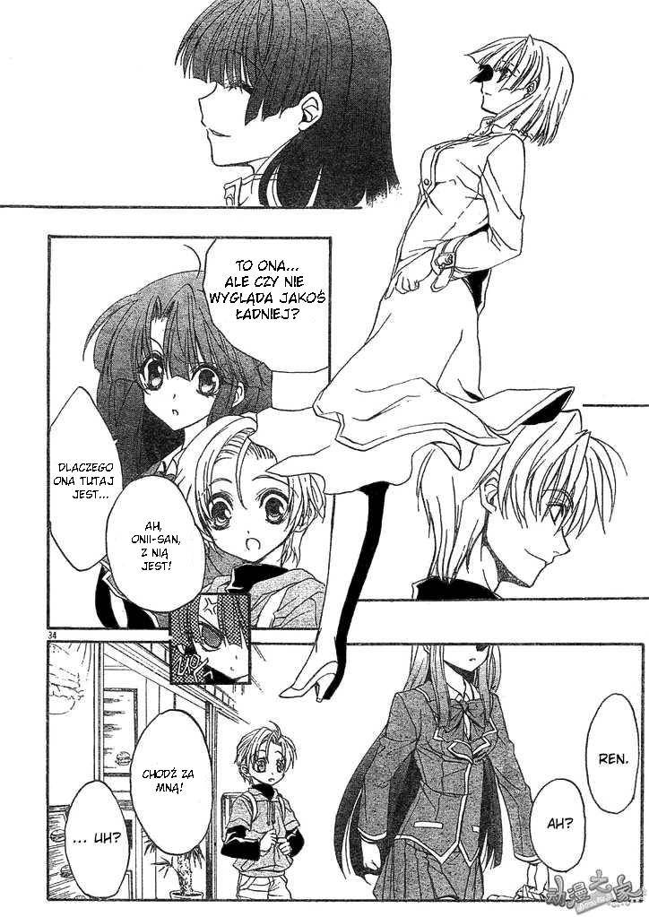 Kaze no Stigma - Kouen no Miko Vol. 1 Ch. 2 第34页