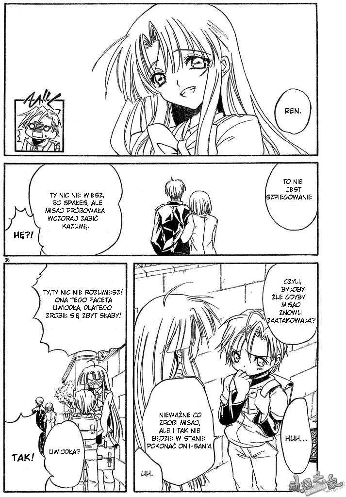 Kaze no Stigma - Kouen no Miko Vol. 1 Ch. 2 第36页