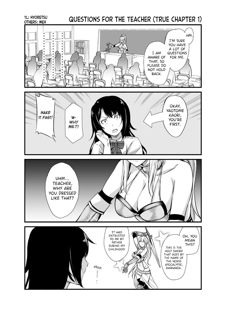 Zannen Desu ne. Hime Kishi-sensei Questions for the Teacher (True Chapter 1) 第1页