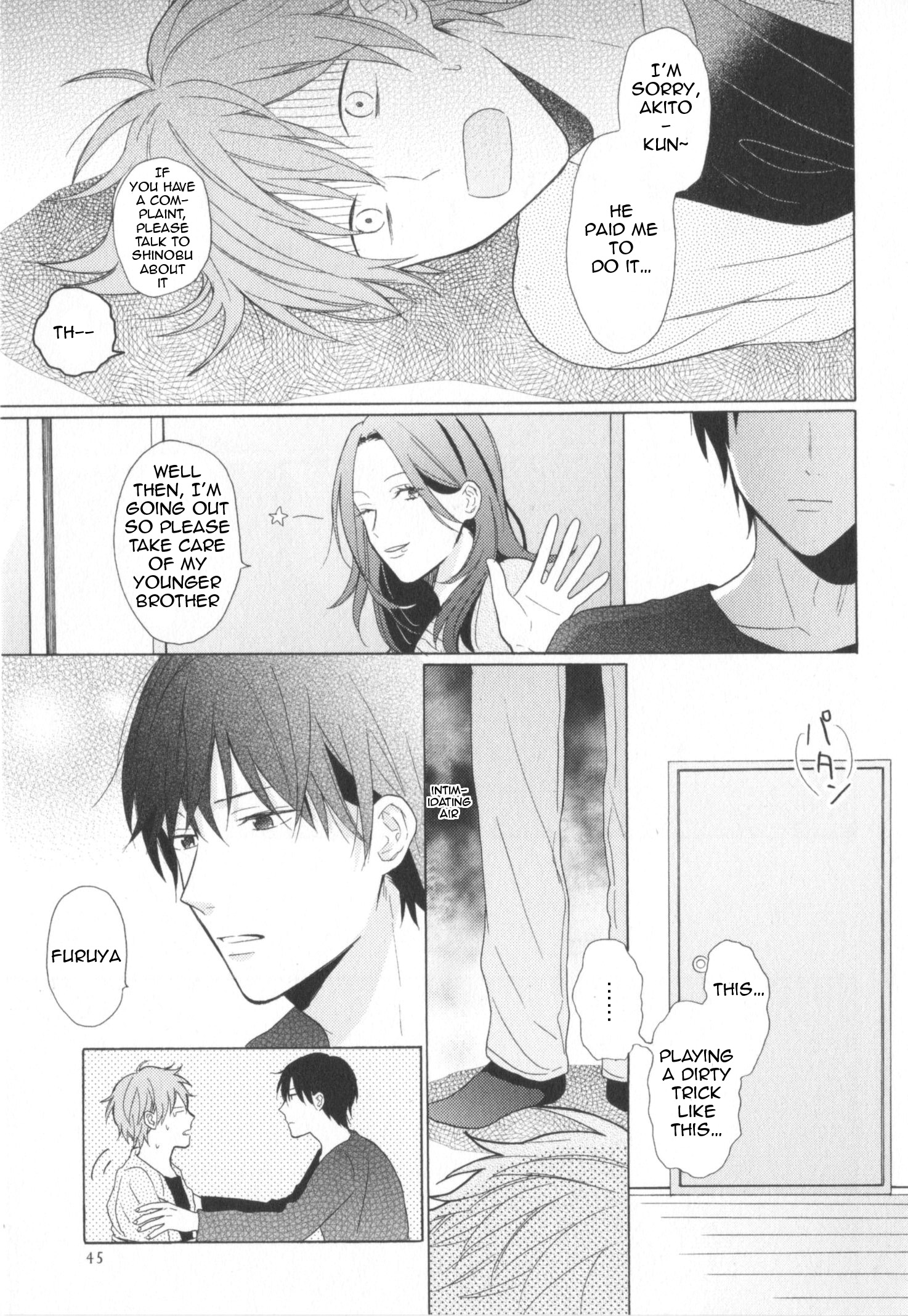 Kataomoi x Kataomoi Vol. 1 Ch. 2 第13页