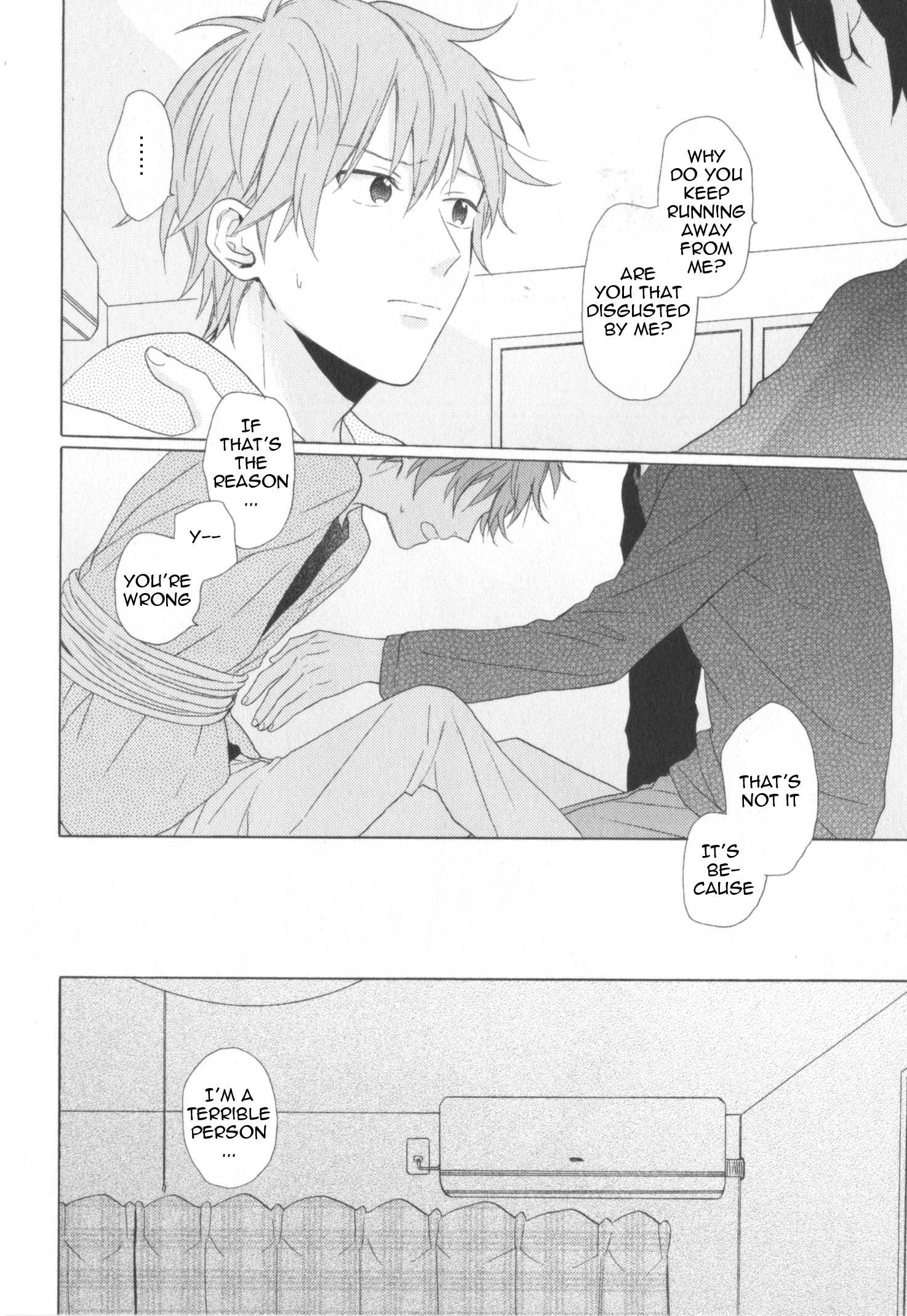 Kataomoi x Kataomoi Vol. 1 Ch. 2 第14页