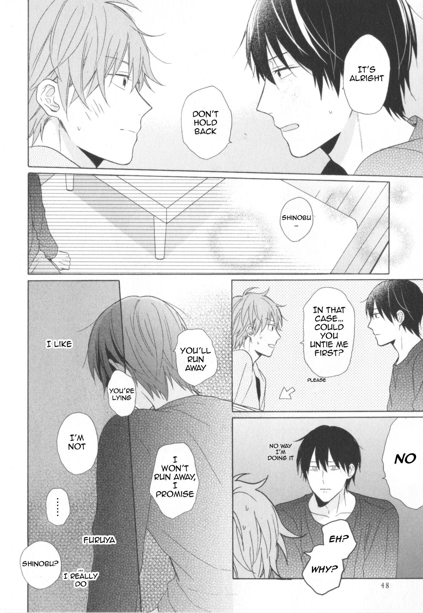 Kataomoi x Kataomoi Vol. 1 Ch. 2 第16页