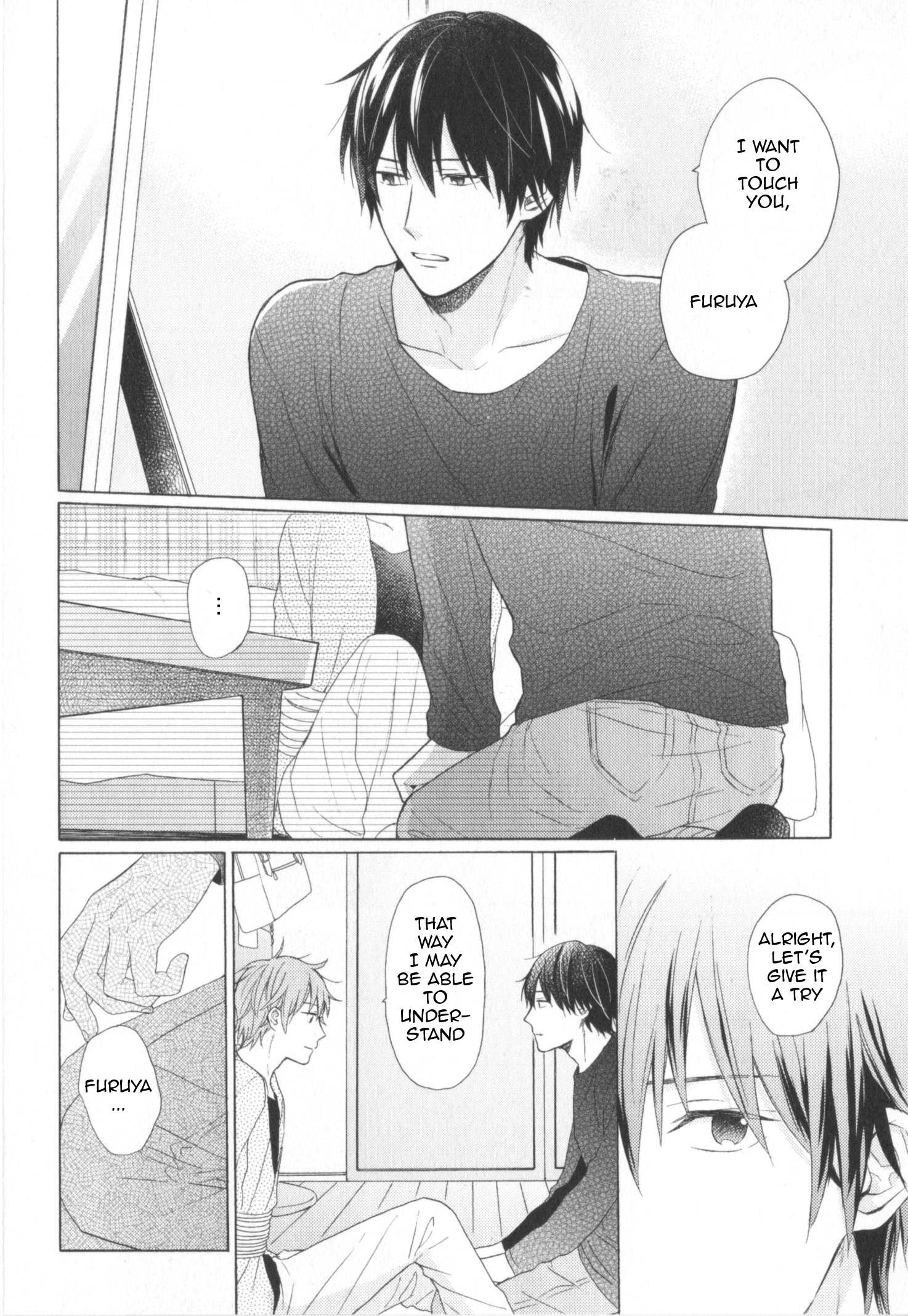 Kataomoi x Kataomoi Vol. 1 Ch. 2 第20页