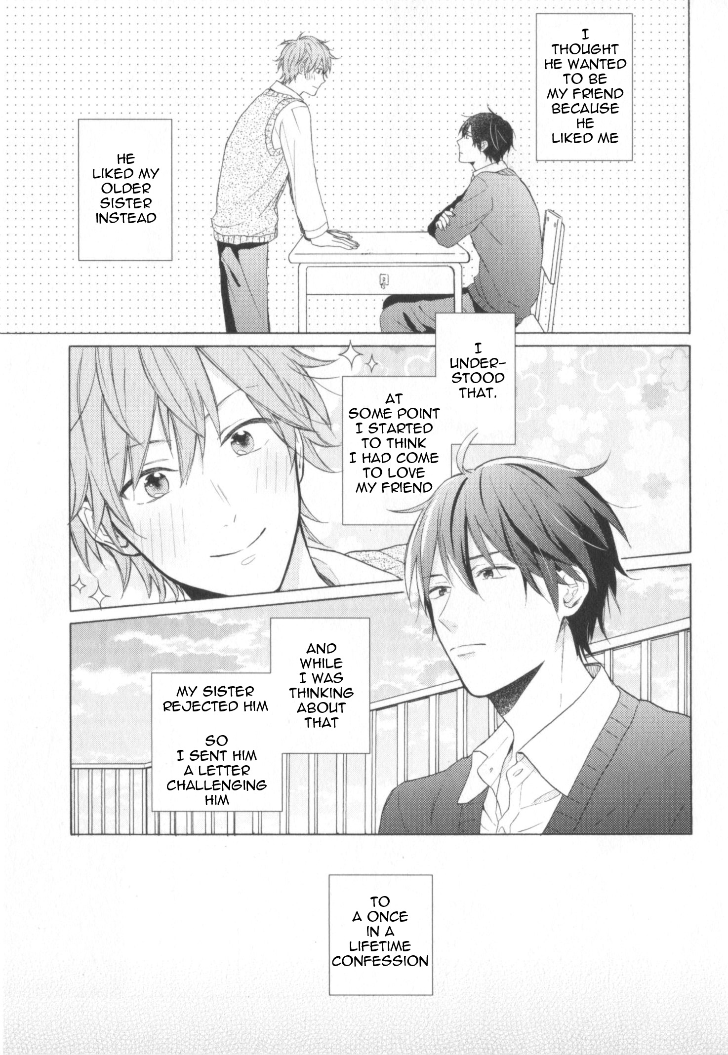 Kataomoi x Kataomoi Vol. 1 Ch. 2 第3页
