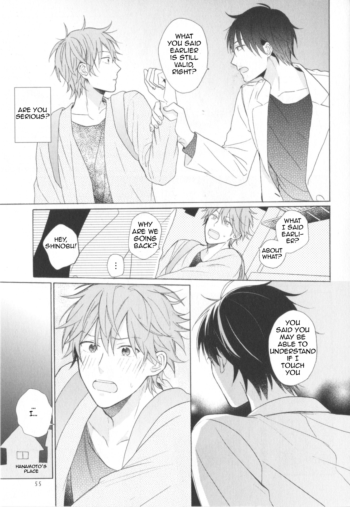 Kataomoi x Kataomoi Vol. 1 Ch. 2 第23页