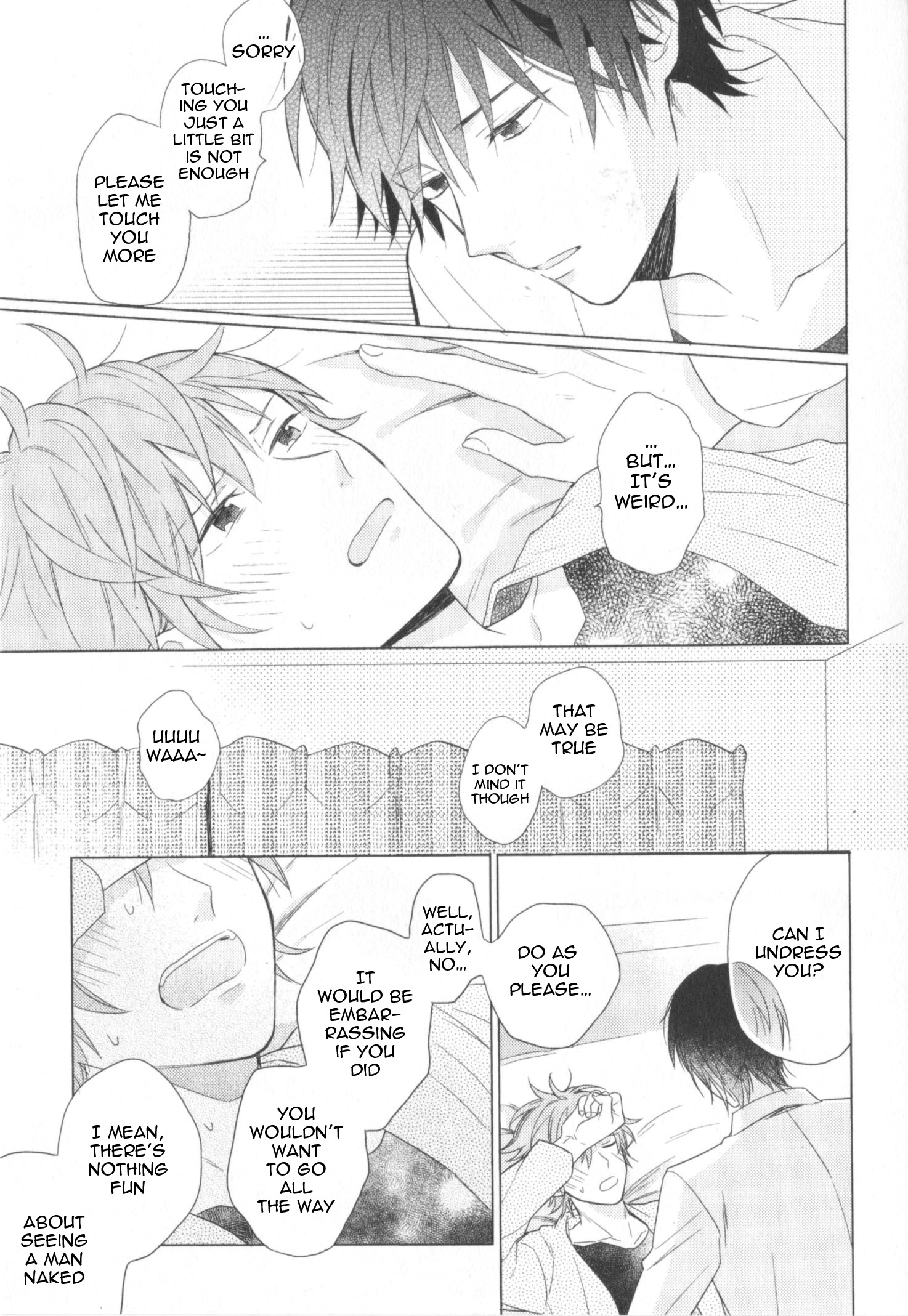 Kataomoi x Kataomoi Vol. 1 Ch. 2 第25页