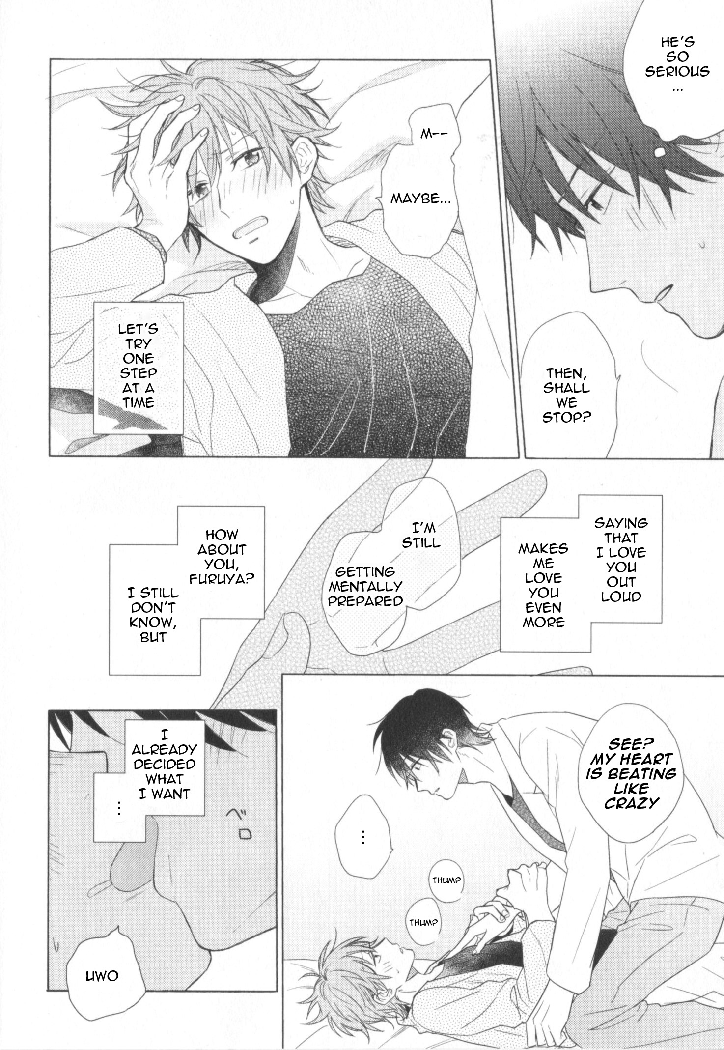 Kataomoi x Kataomoi Vol. 1 Ch. 2 第26页