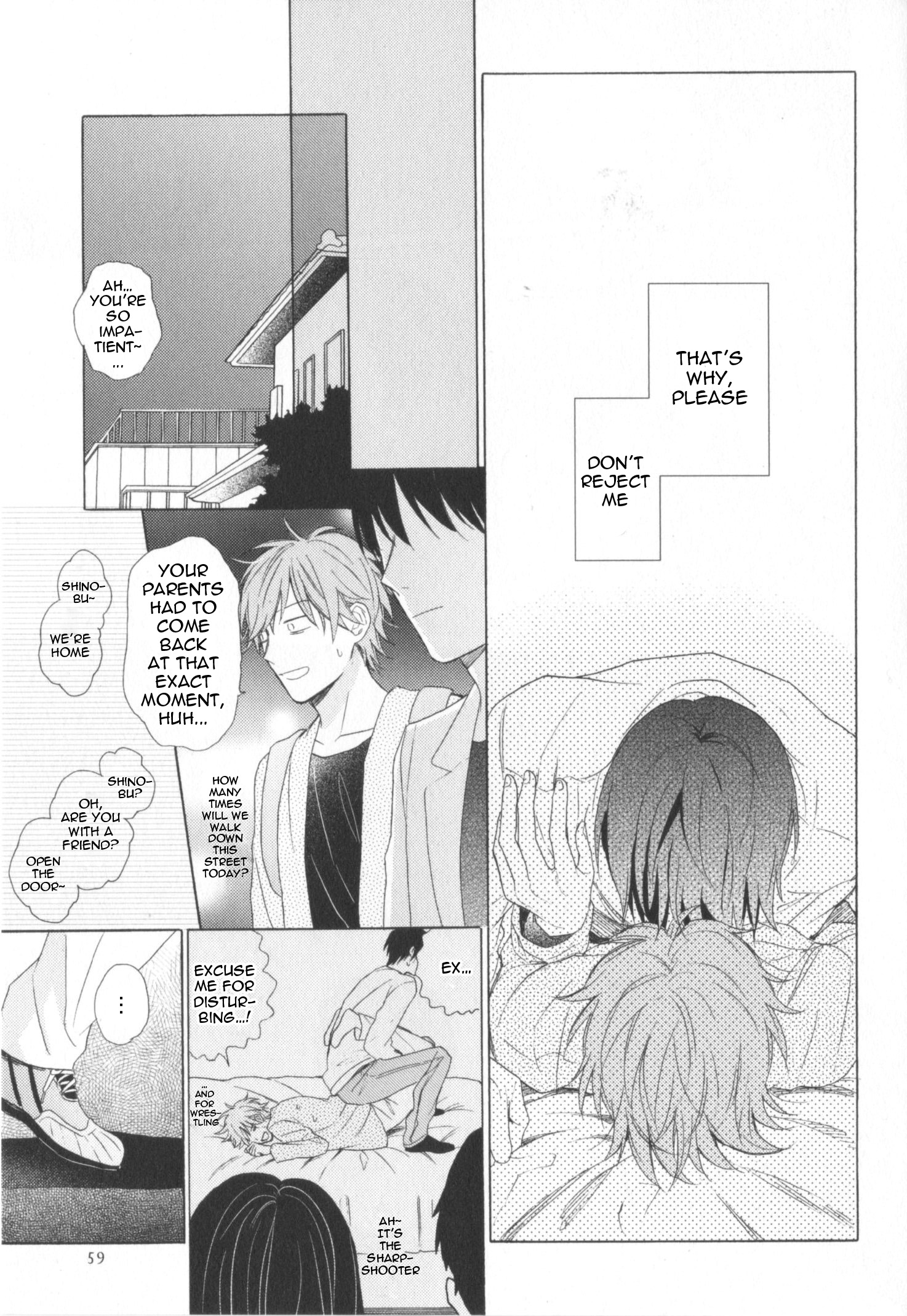Kataomoi x Kataomoi Vol. 1 Ch. 2 第27页