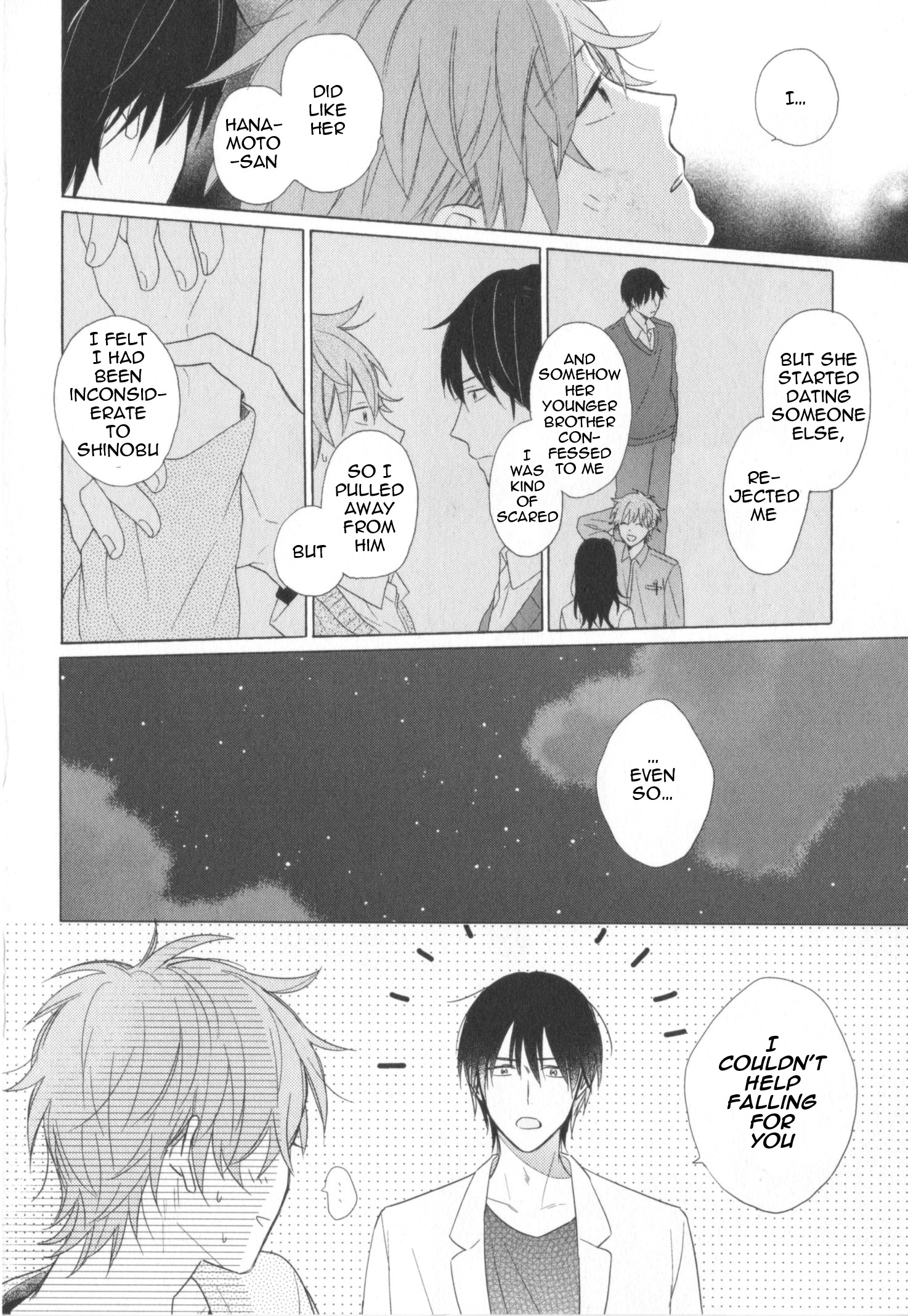 Kataomoi x Kataomoi Vol. 1 Ch. 2 第28页