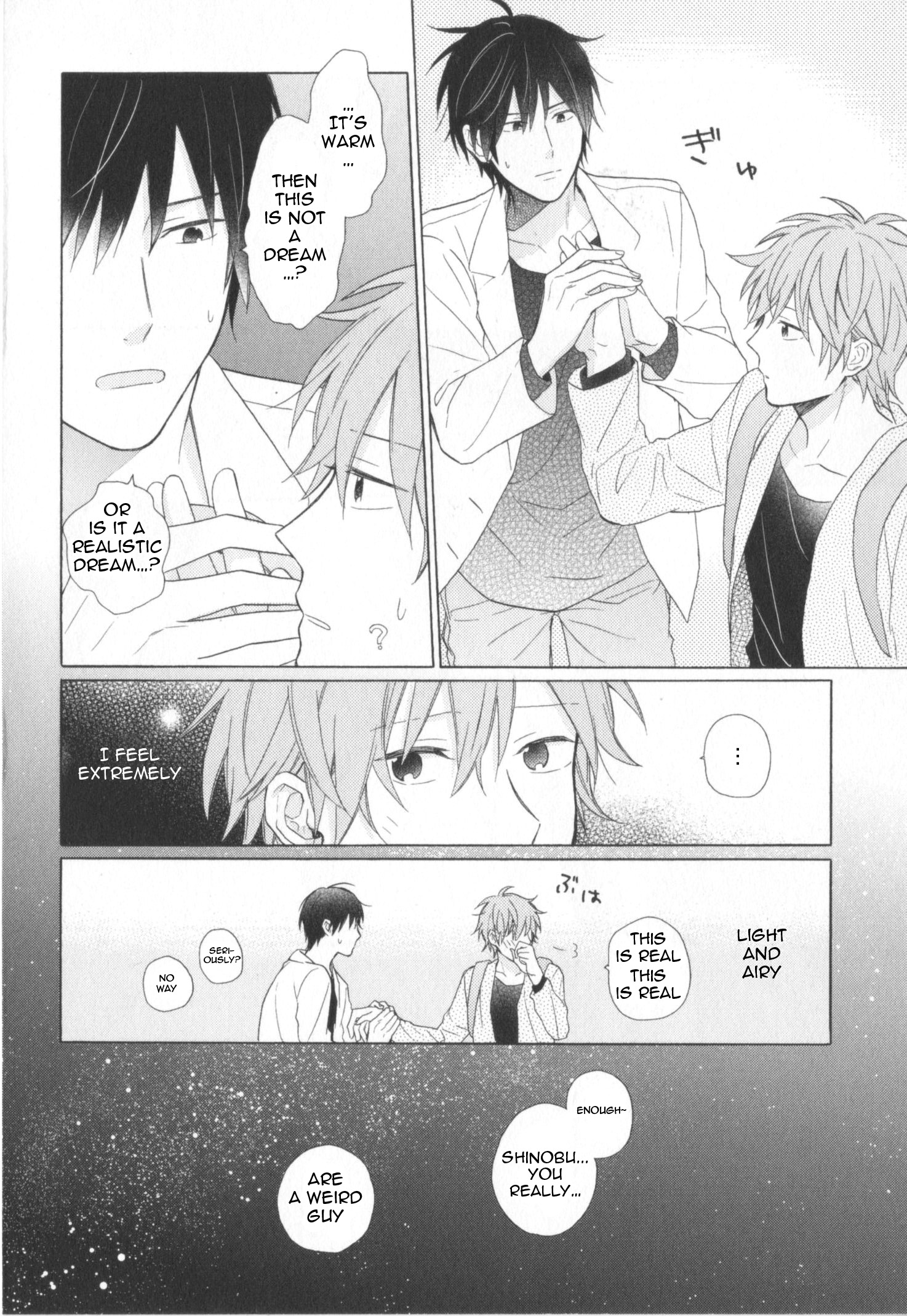 Kataomoi x Kataomoi Vol. 1 Ch. 2 第30页