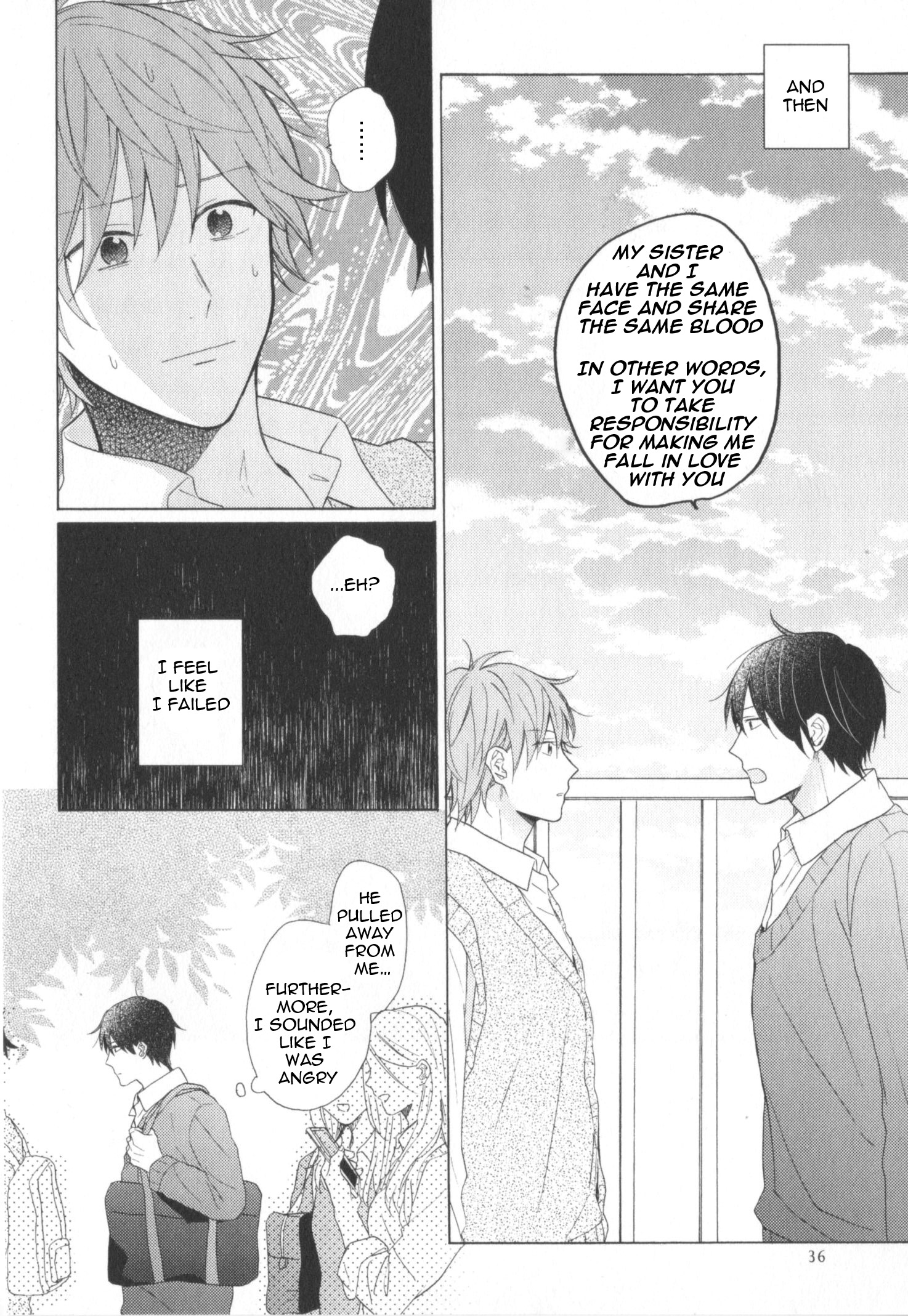 Kataomoi x Kataomoi Vol. 1 Ch. 2 第4页