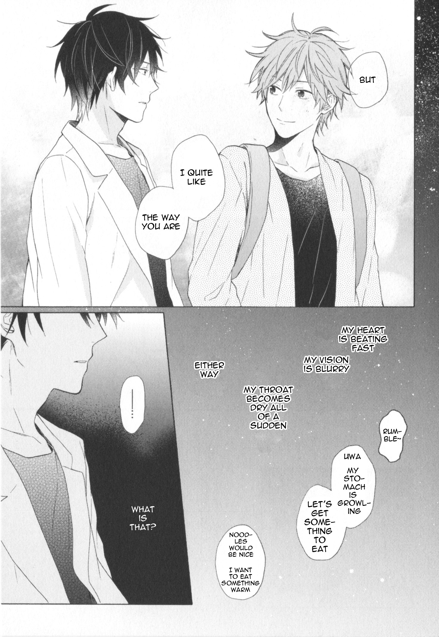 Kataomoi x Kataomoi Vol. 1 Ch. 2 第31页