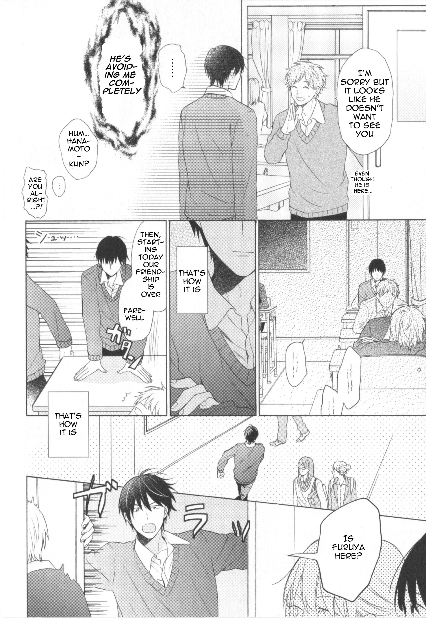 Kataomoi x Kataomoi Vol. 1 Ch. 2 第6页
