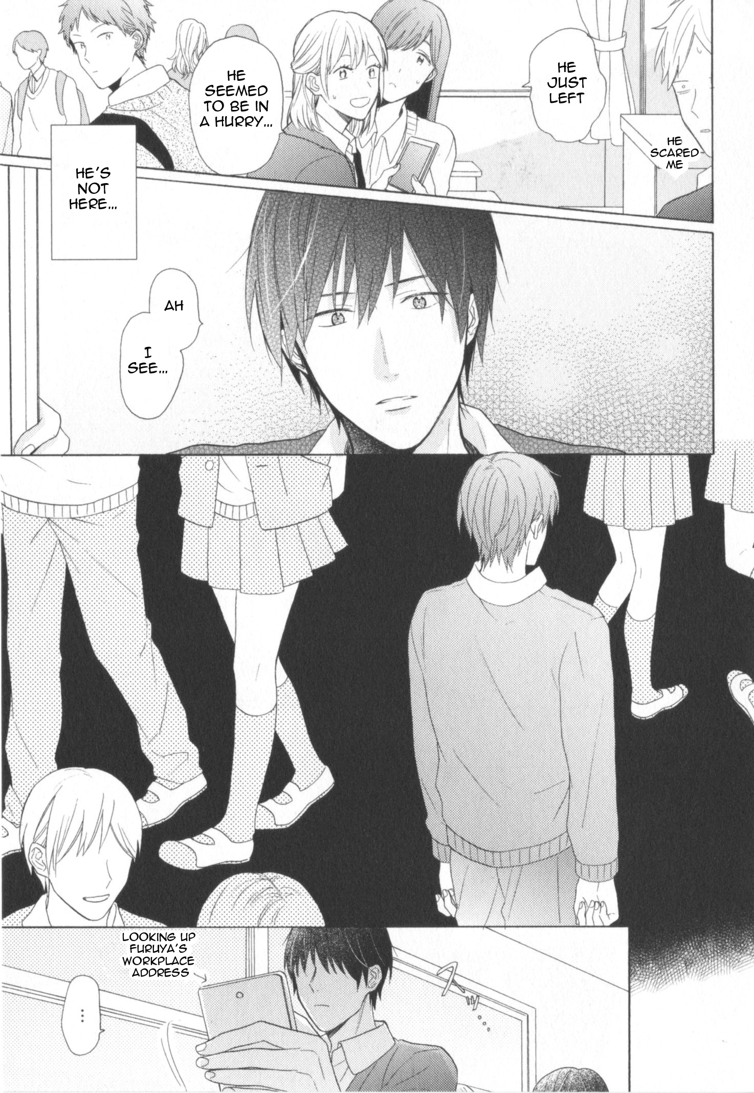 Kataomoi x Kataomoi Vol. 1 Ch. 2 第7页