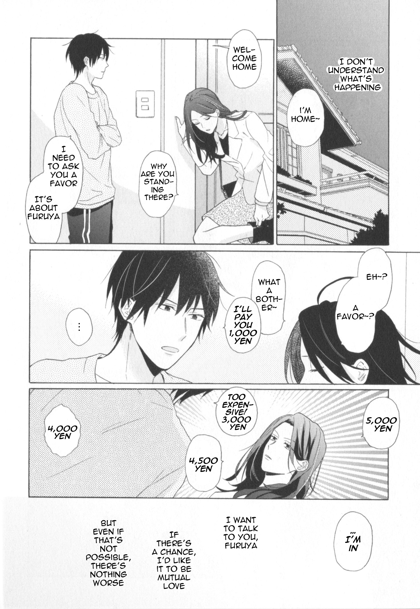 Kataomoi x Kataomoi Vol. 1 Ch. 2 第10页