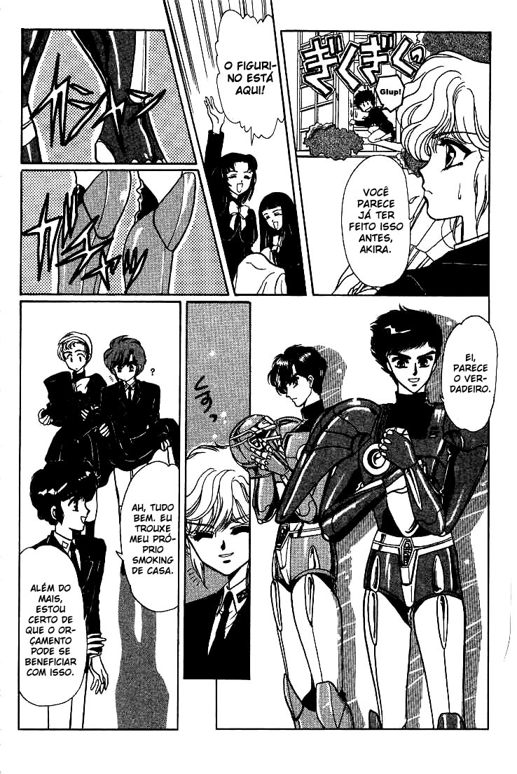 Duklyon: CLAMP School Defenders CLAMP School Defenders Duklyon versus O Homem de 20 Faces 第22页