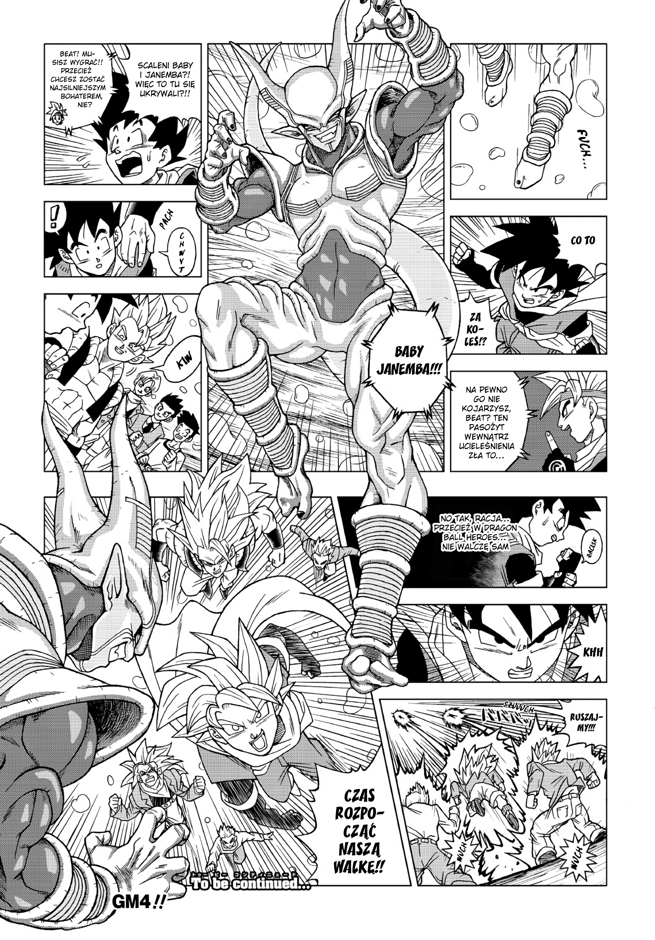 Dragon Ball Heroes: Victory Mission 第8页