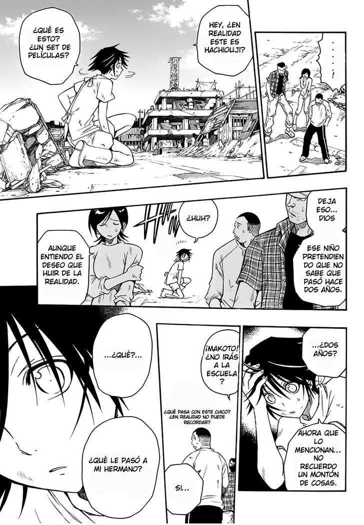Shirayukihime to 7-nin no Shuujin Despertar 第12页