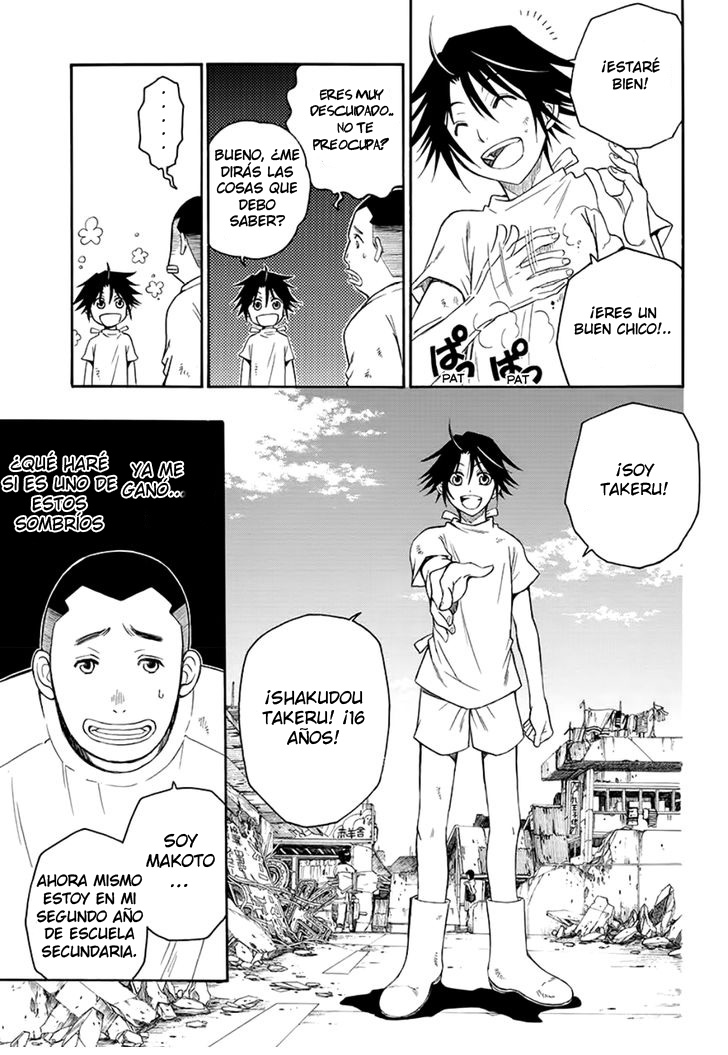 Shirayukihime to 7-nin no Shuujin Despertar 第14页