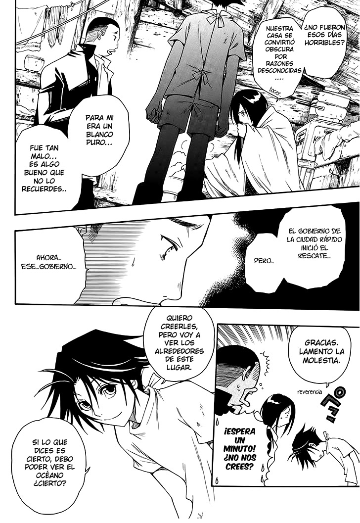 Shirayukihime to 7-nin no Shuujin Despertar 第18页